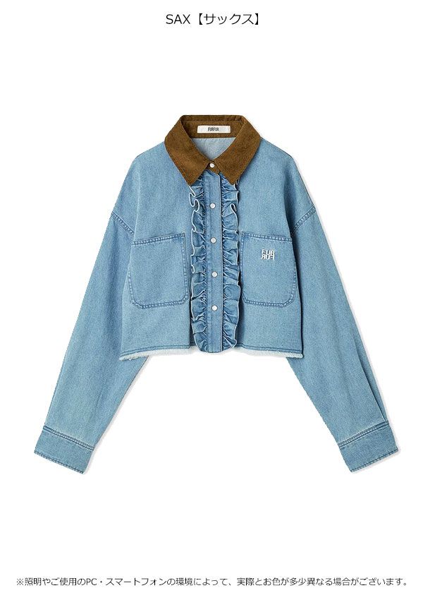 10 OFF ファーファー FURFUR トップス 25秋冬 ロゴ刺繍フリルシャツ 長袖 ミドル丈 rwft254071