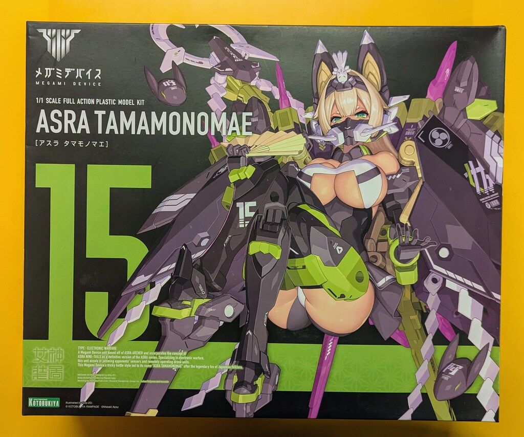 コトブキヤ メガミデバイス 朱羅 玉藻ノ前 特典なし KP590