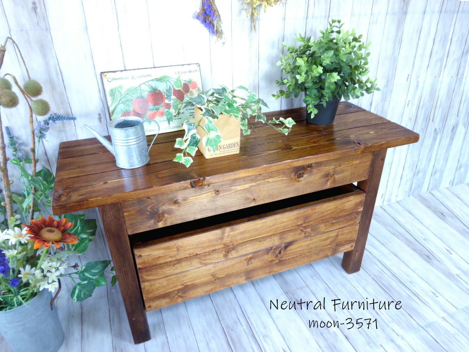 ハンドメイド ショートベンチ 収納ボックス ダークチーク色