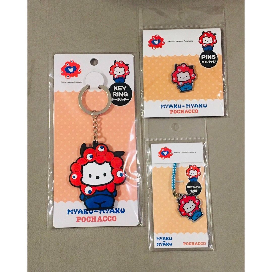 万博会場限定　サンリオ　ミャクミャク　マグネット　キーホルダー　ピンバッジ 万博会場限定 サンリオ ミャクミャク マグネット キーホルダー