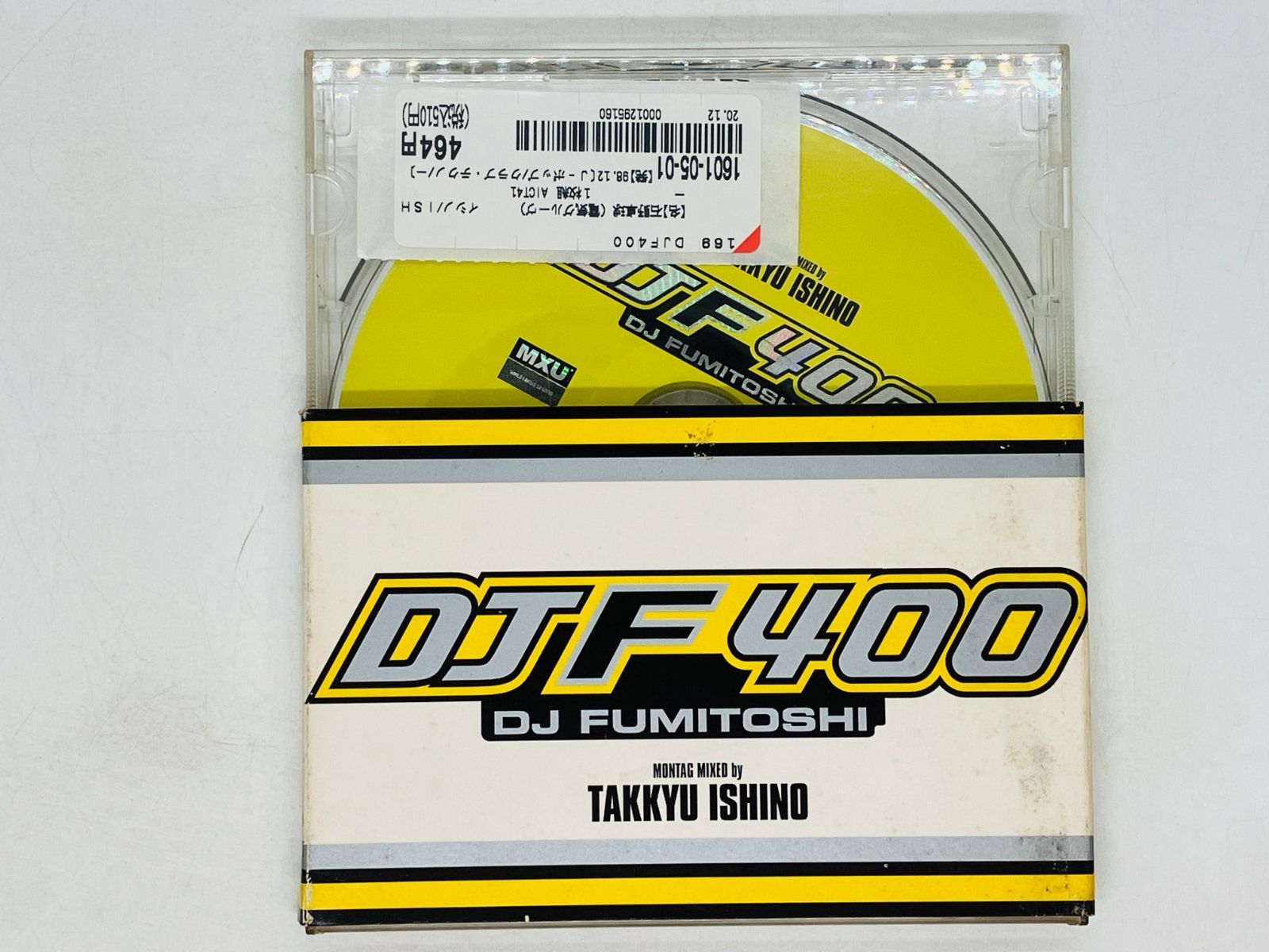 【レア】石野卓球　限定CD Amazon.co.jp: ACID TEKNO DISKO BEATz: ミュージック