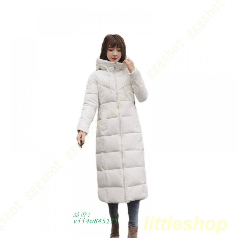 ダウンジャケット レディース ロング丈ダウンコート アウター フード付き レディースジャケット マキシ丈 ジャケット 女性 コート 超ロング 保温 厚手 防風 vii4w845171 GULLKHAN_COM