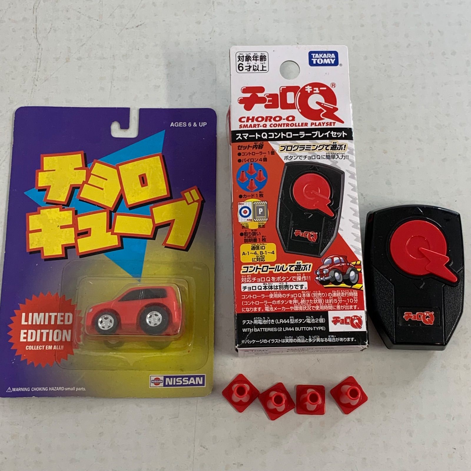 チョロQ メルカリ - 13個まとめ売り ミニカー チョロQ 13個セット 未使用 おまとめ ミニカー