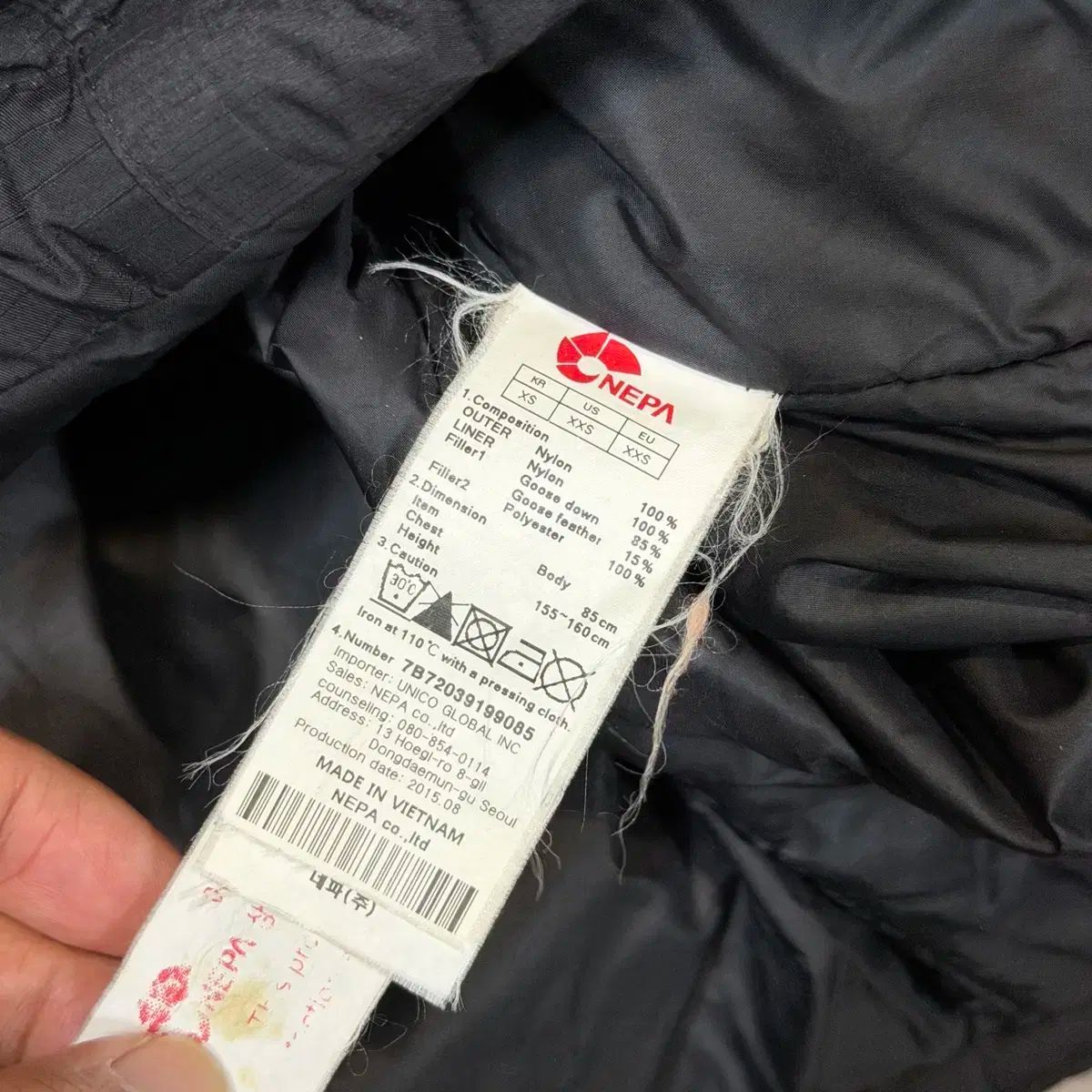 グリーンランド