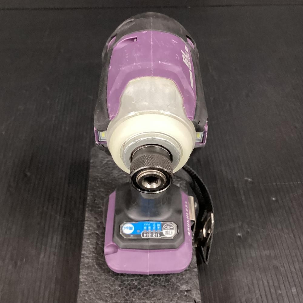 マキタ makita TD172DZAP 18V充電式インパクトドライバ 202 WWW_OLIVIERBERNSTEIN_COM