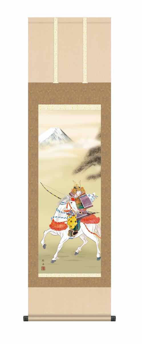 珍らしい動物たち 高島春雄著 【公式通販】