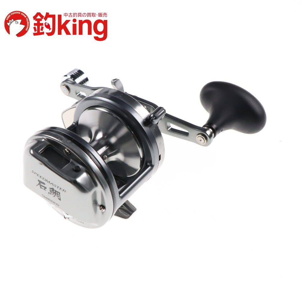 シマノ 23 スピードマスター 石鯛 2000T /SX030M 美品 石鯛