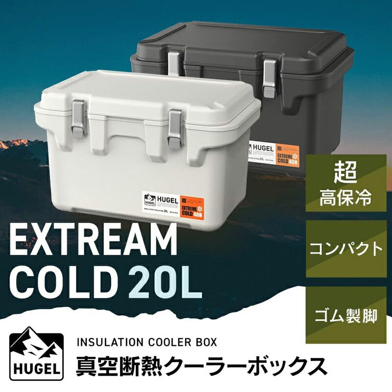 アイリスオーヤマ