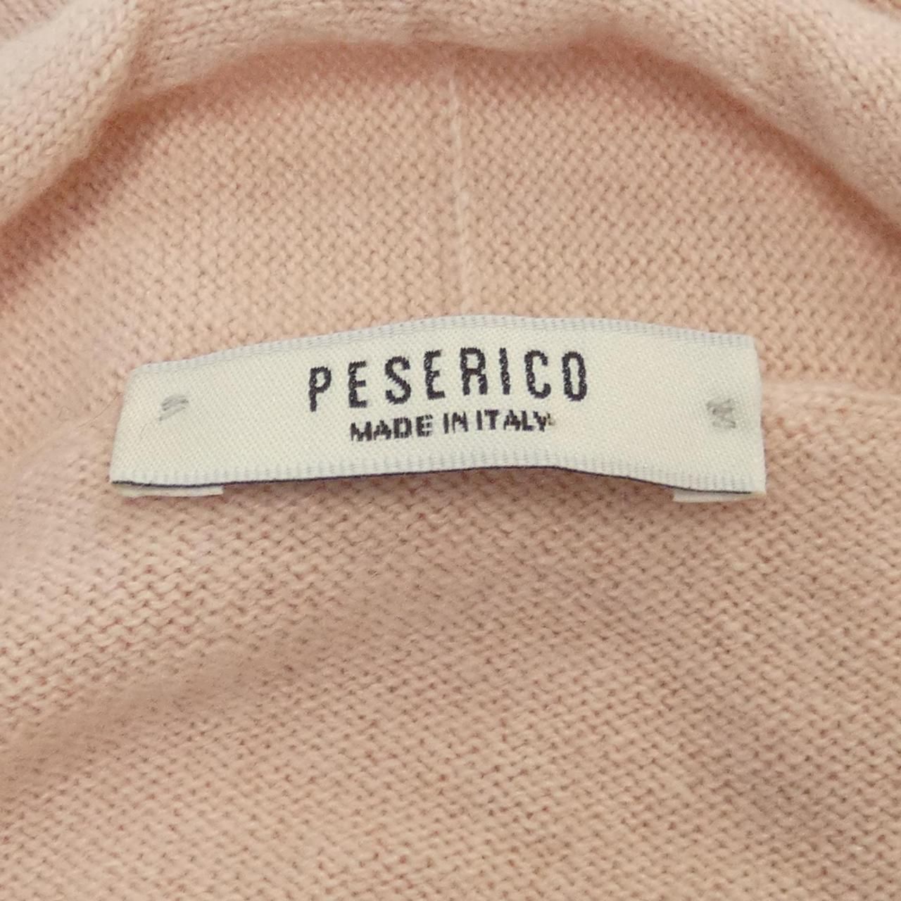 ペセリコ PESERICO カーディガン - メルカリ