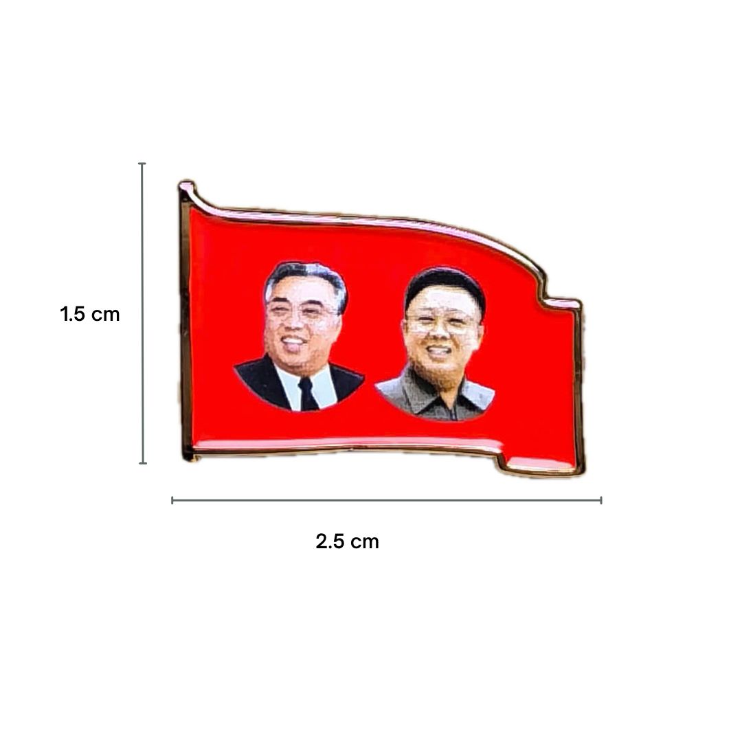 北朝鮮 金日成 金正日 記念 肖像 バッジ ピン バッチ - メルカリ