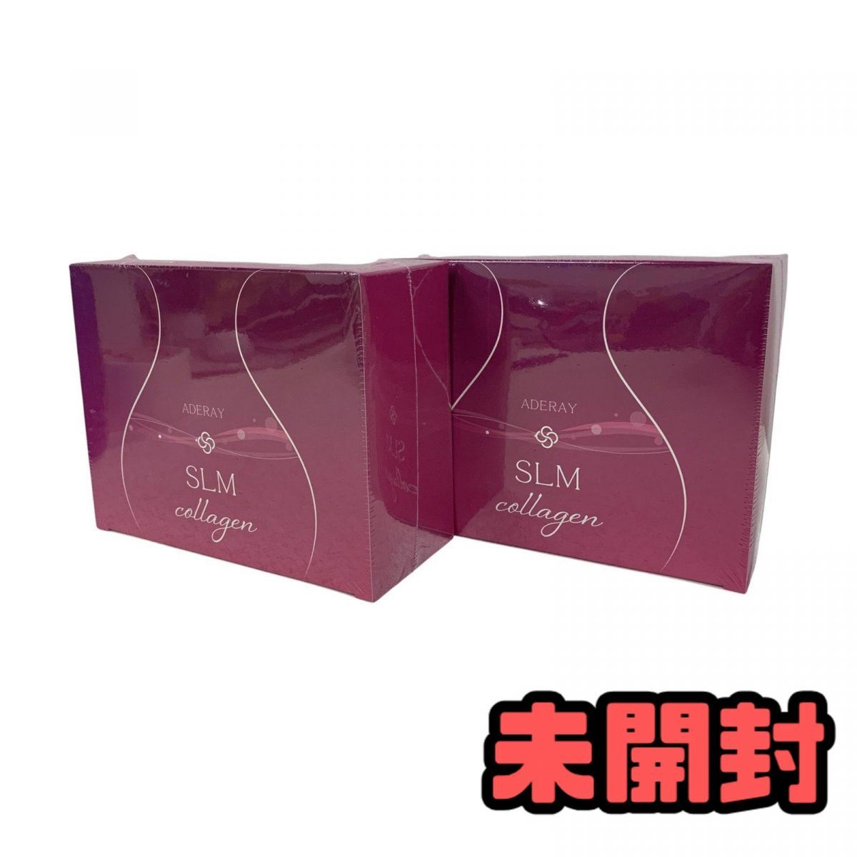 未開封 サプリメント ADERAY アデレイ SLM COLLAGEN コラーゲン 2gx90包 x2点 賞味期限2027.01 AYK842626相