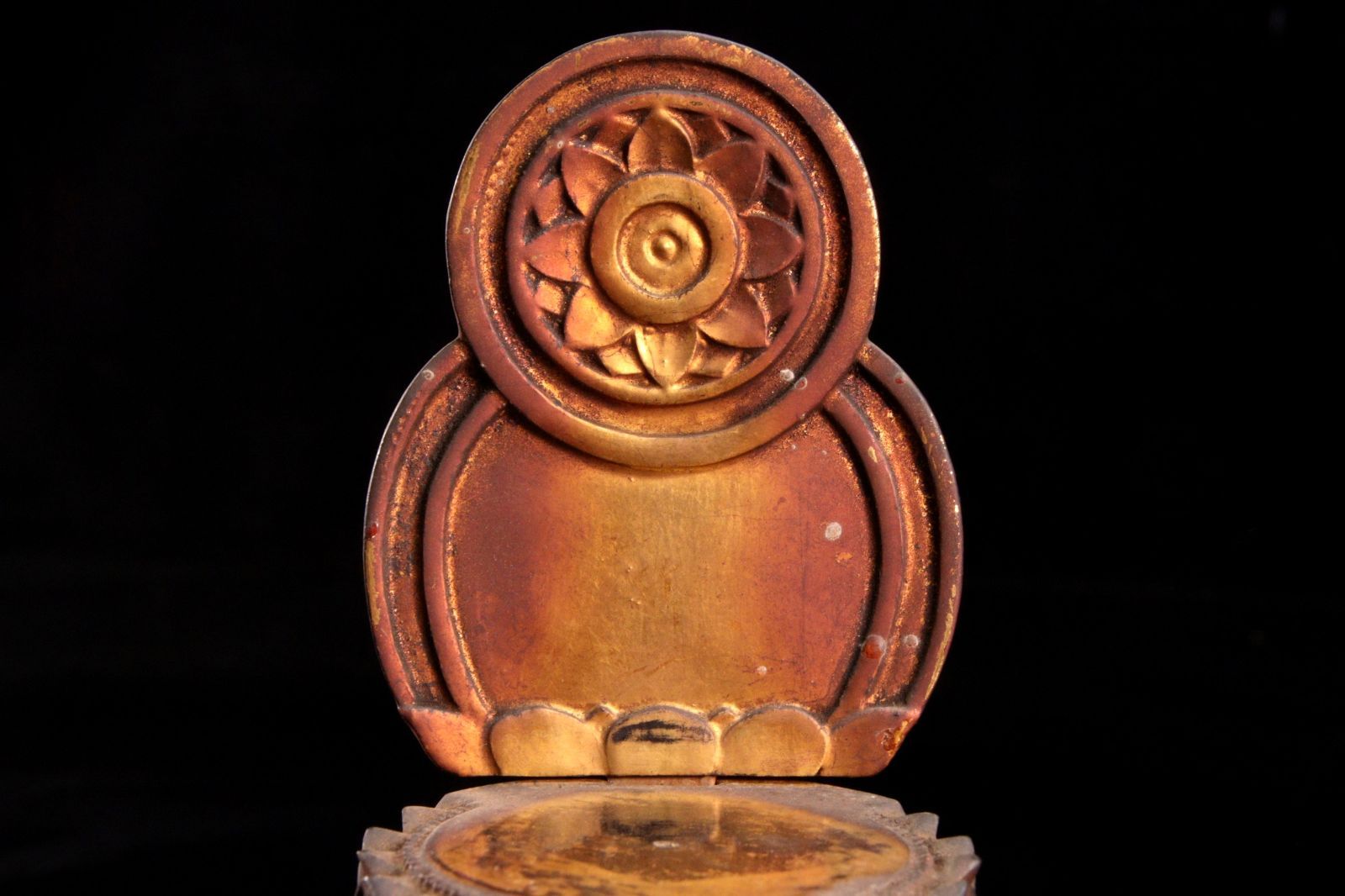 17.5cm