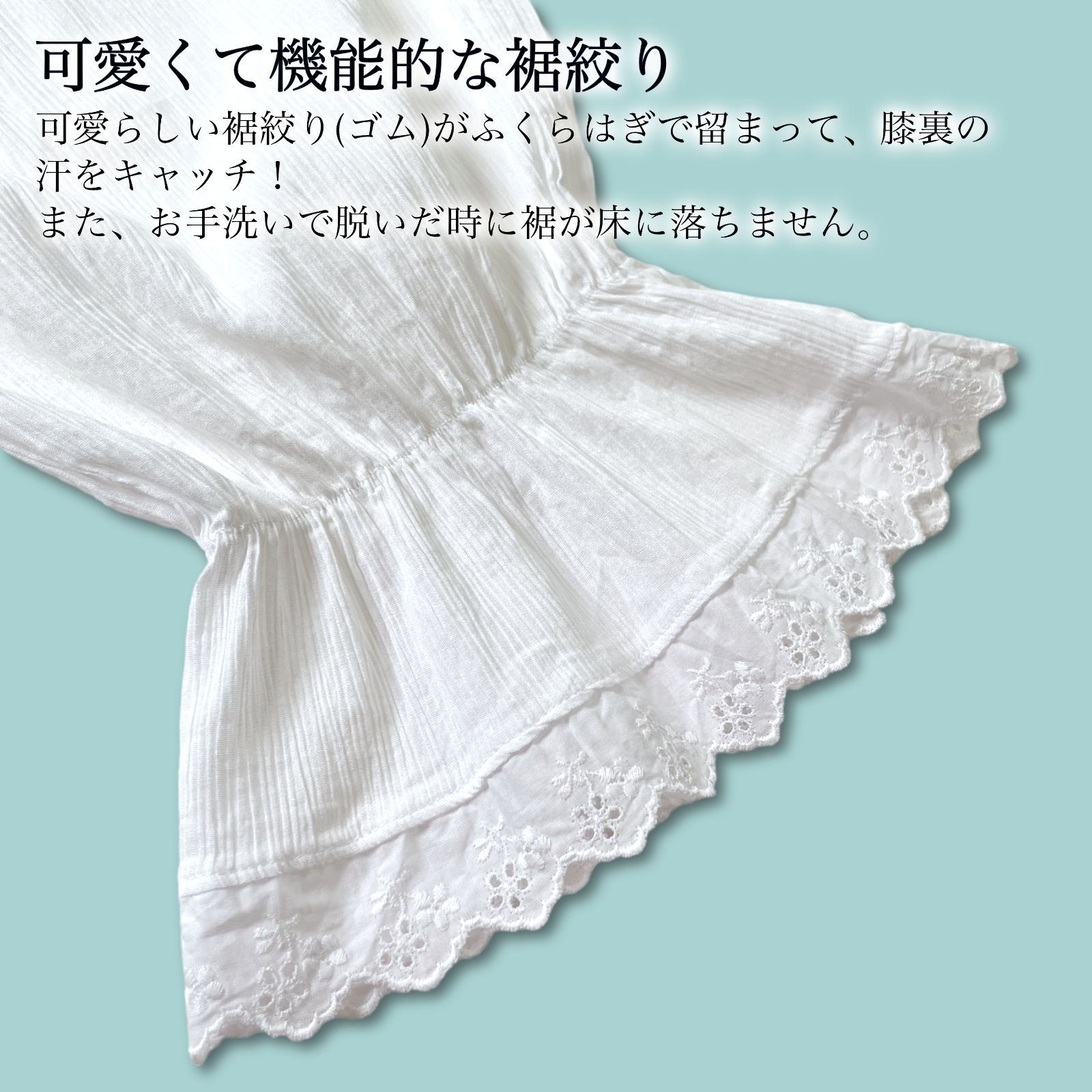 通年Tシャツ半襦袢L 着物ペチパンツL