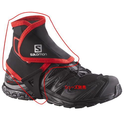 新品】SALOMON サロモン トレイルランニング トレイルゲイター
