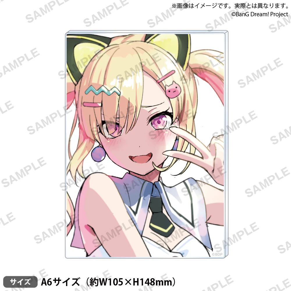信澤収展　アクリルパネル　バンドリ　夢限大みゅーたいぷ　仲町あられ バンドリ 信澤収展 アクリルパネル 夢限大みゅーたいぷ ゆめみた 仲町