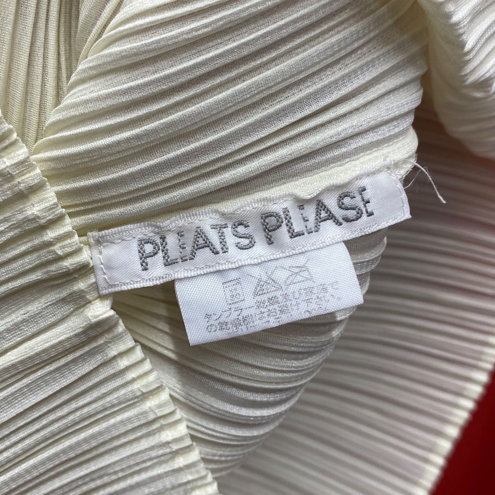 ISSEY MIYAKE イッセイミヤケ PLIATS PLEASE プリーツプリーズ 白