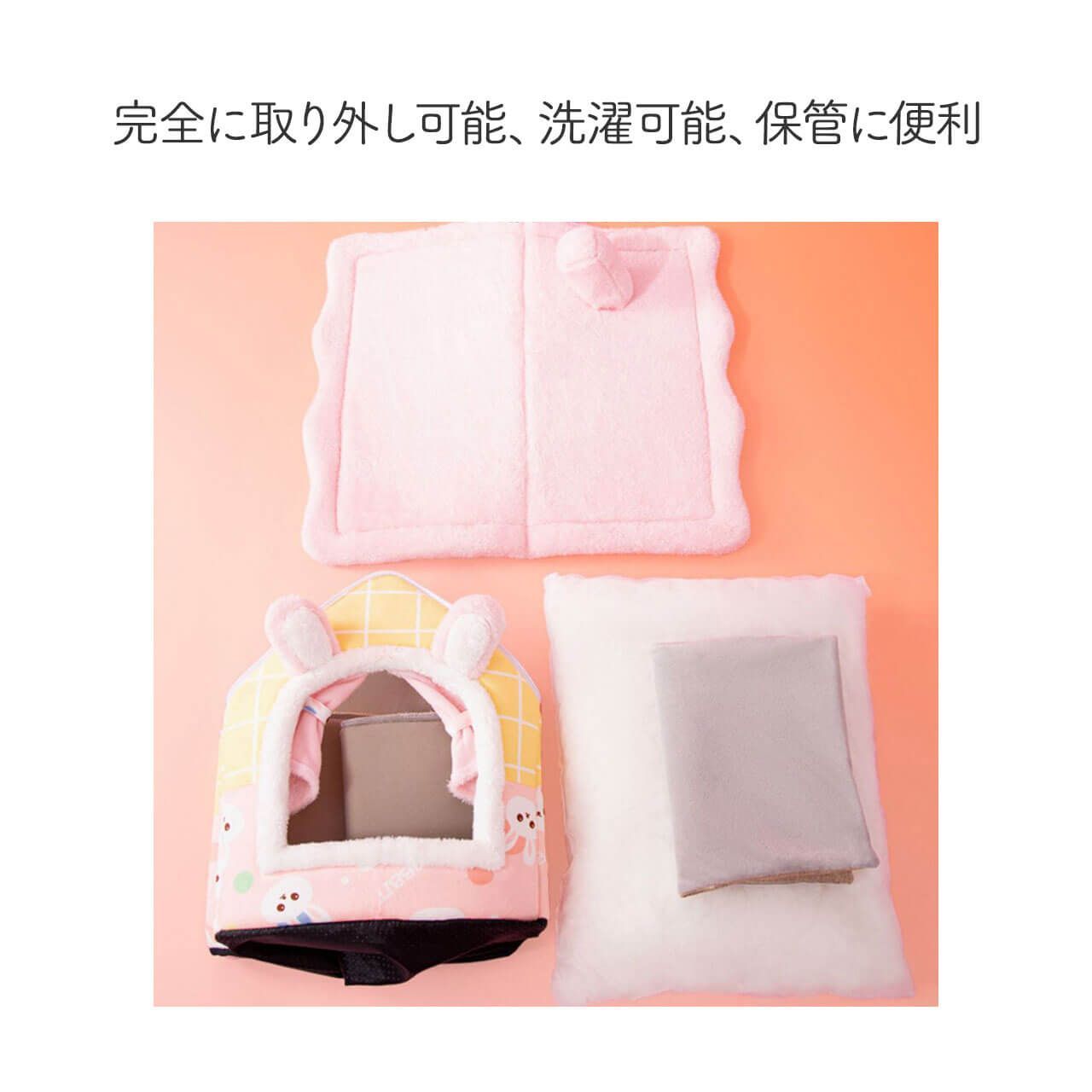 かわいい
