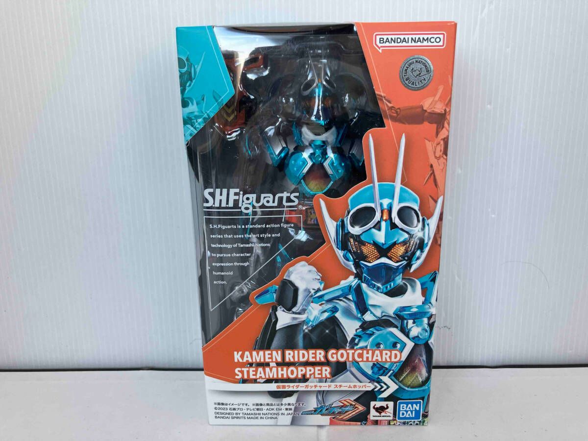 S.H.Figuarts 仮面ライダーガッチャード スチームホッパー(初回