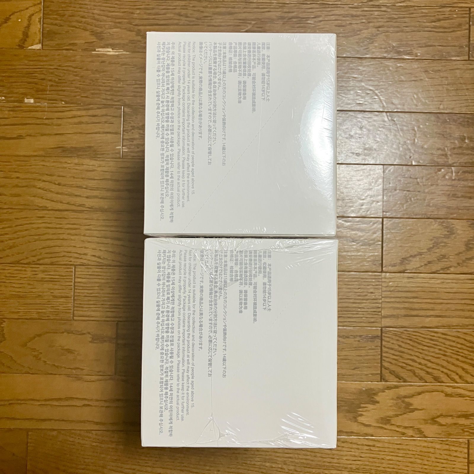 正規品 LABUBU POPMART Big into Energy ぬいぐるみ ペンダント 