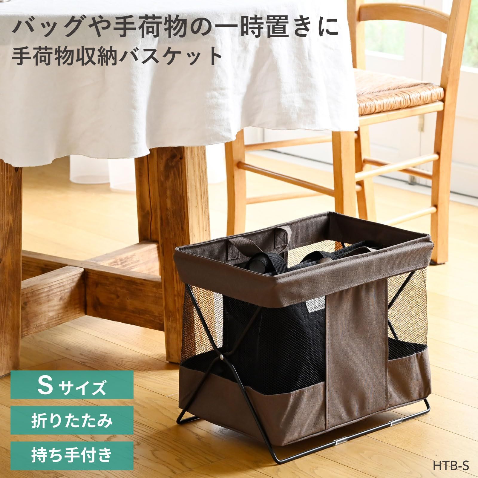 YAMAZEN 収納ボックス