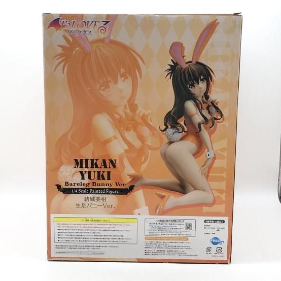中古】開封・箱イタミ）フリーイング B-Style 結城美柑 生足