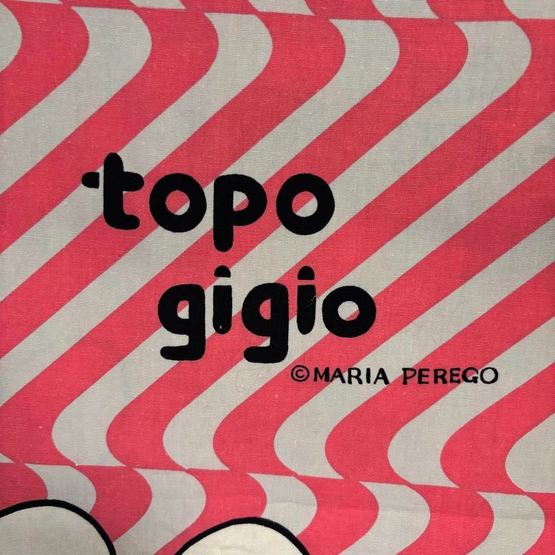 古布 ビンテージ