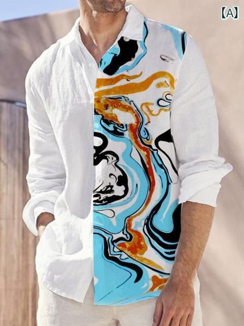 UMBRO イングランド代表 トレーニングシャツ Umbro イングランド