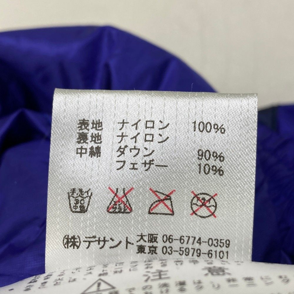 コンパクト