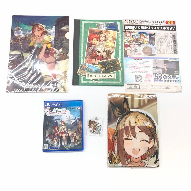 PlayStation4 - 【専用】ライザのアトリエ2 ～失われた伝承と秘密の妖精～ プレミアムボックス PS4】ライザのアトリエ2 ～失われた伝承と秘密の妖精