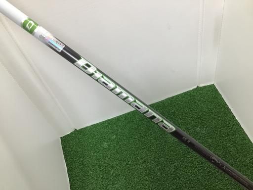 U4 ユーティリティ