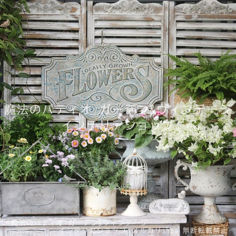 シャビーなガーデニング雑貨セット お取り置き中】ガーデニング雑貨セットシャビー西洋アンティーク