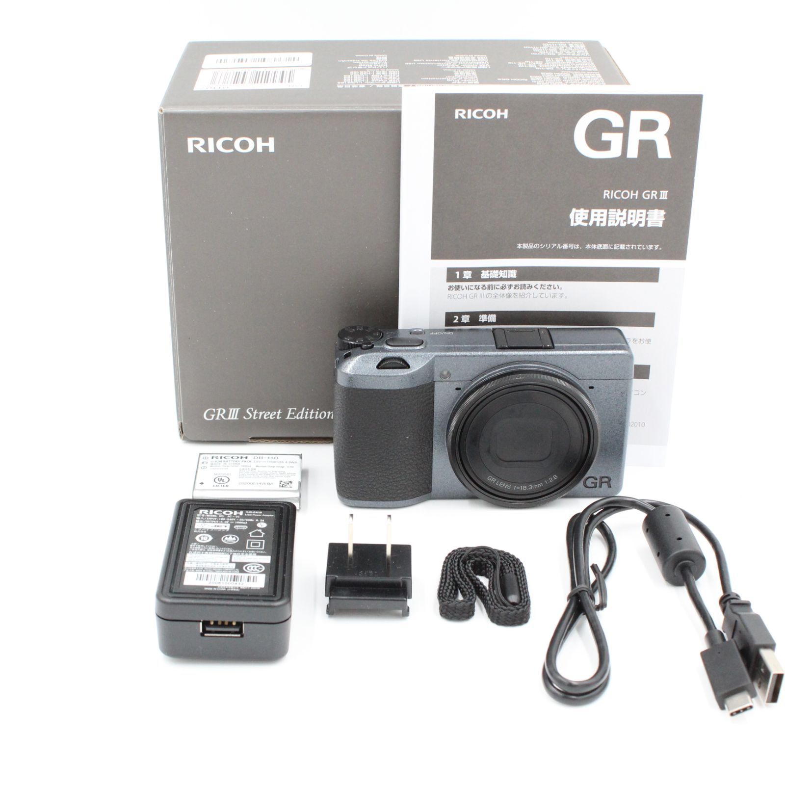 ショット数わずか2回、元箱、説明書付き。☆美品☆ RICOH リコー GR ...