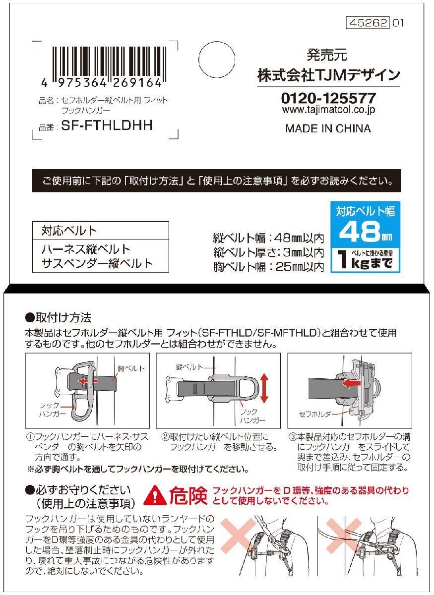 のサムネイル