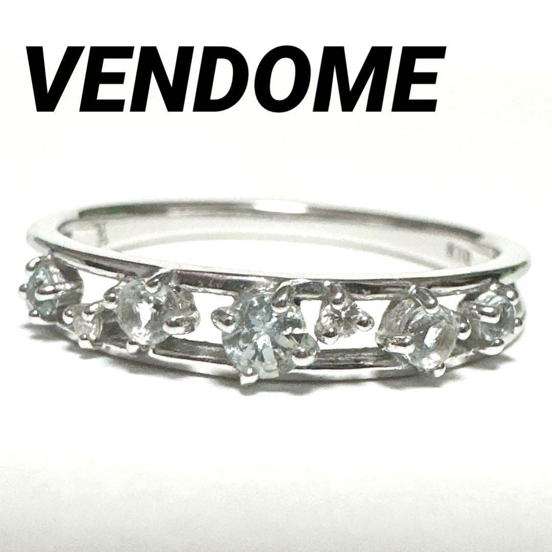VENDOME ヴァンドーム青山 指輪 リング K10 石付き シルバー 11号