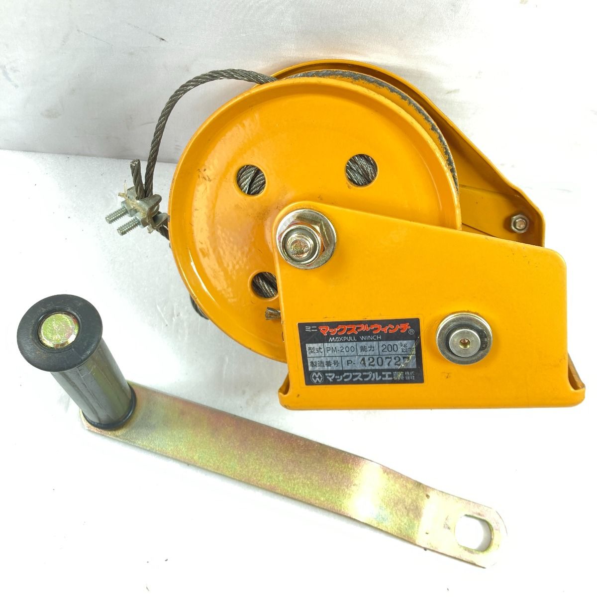 ◆マックス プル 手動 ウインチ 200kg PM-200 ワイヤー7m◆ マックスプル ミニウインチ PM-100 (1台) 品番：PM-100（PM-200 回転式