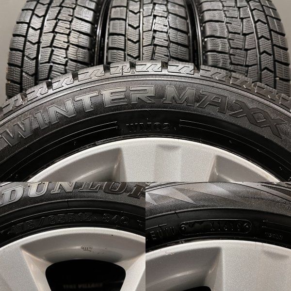 DUNLOP WM02 175/65R15】スタッドレス【HONDA フィット 純正ホイール 