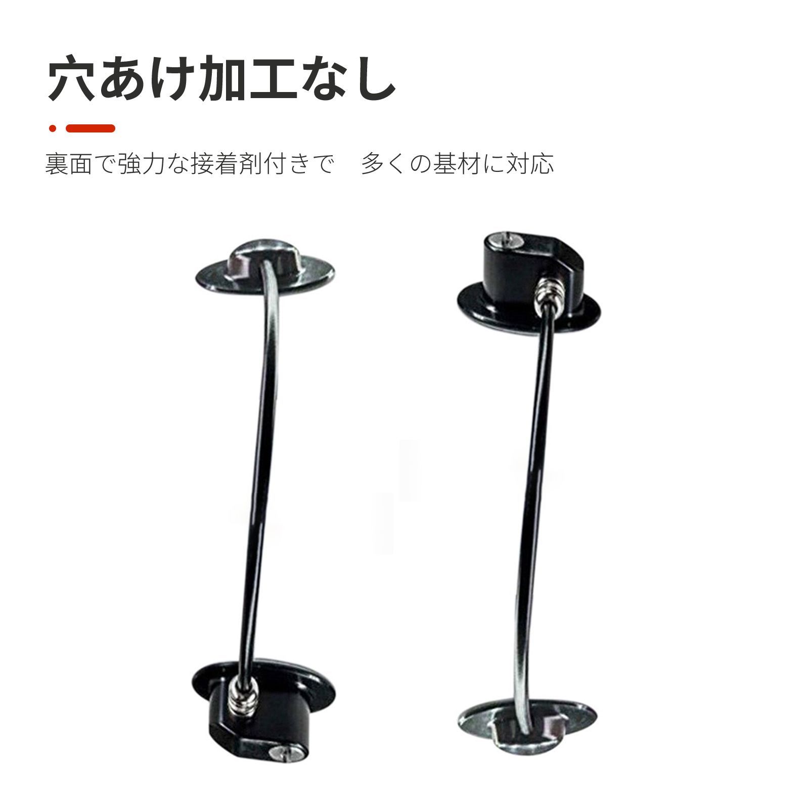穴開け不要鍵付きドアロック 冷蔵庫ロック 引き出しキャビネット
