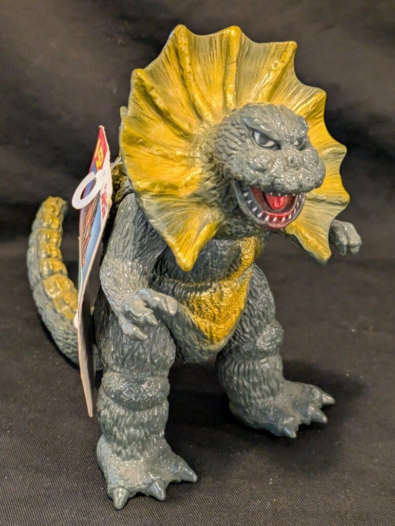 Amazon.co.jp: 【0-SP】ウルトラ怪獣シリーズ 【ジラース