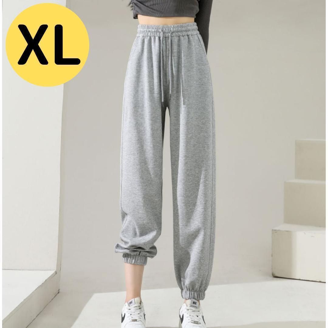 レディースジョガーパンツ グレー XL スウェット ジャージ下 スポーツ 