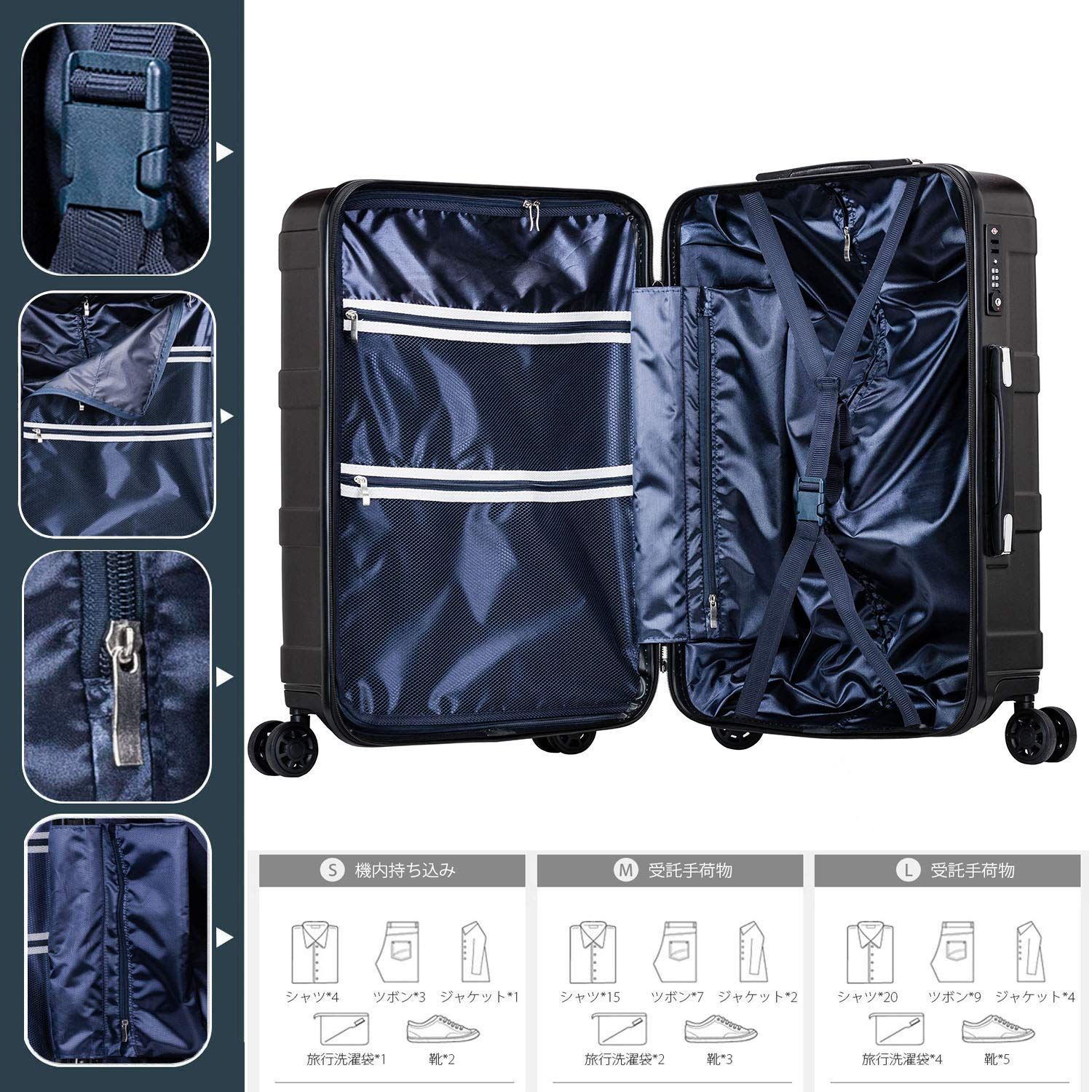 人気商品】8輪 静音 大型軽量 TSAロック搭載 大容量 機内持込可