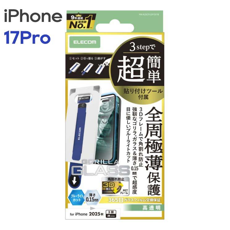 伝説龍覇 モルトLEGEND シルバー シークレット 最安価！！！