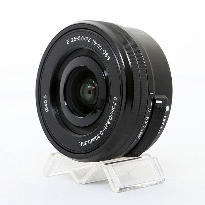 OSS SELP1650