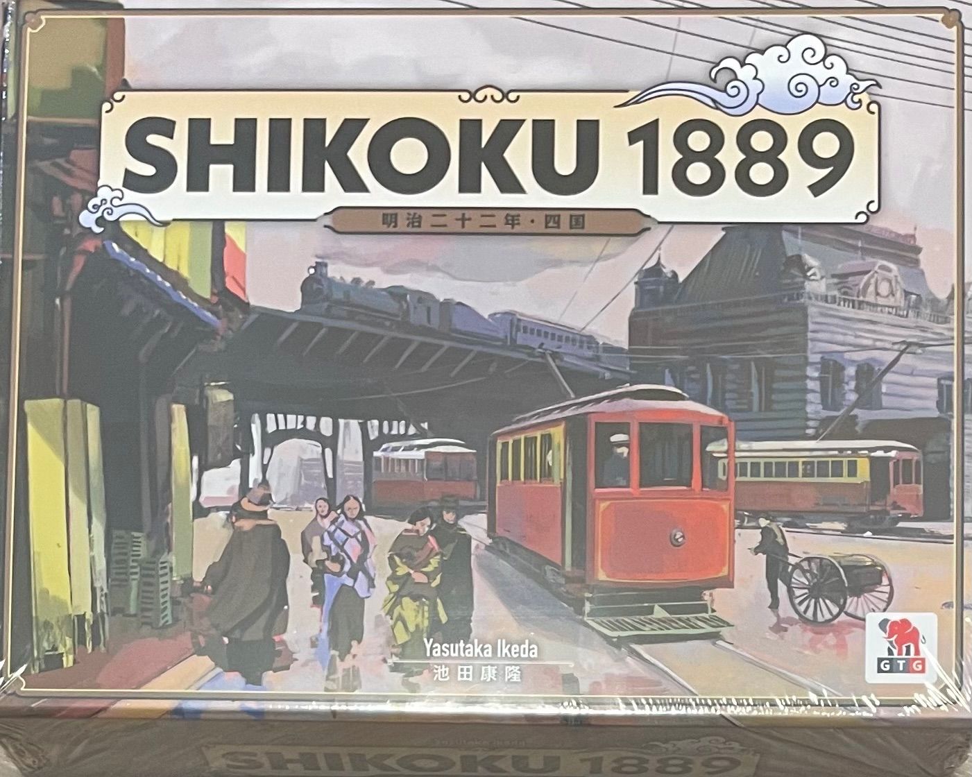 ボードゲーム SHIKOKU 1889 四国1889 キックスターター版(英語版 