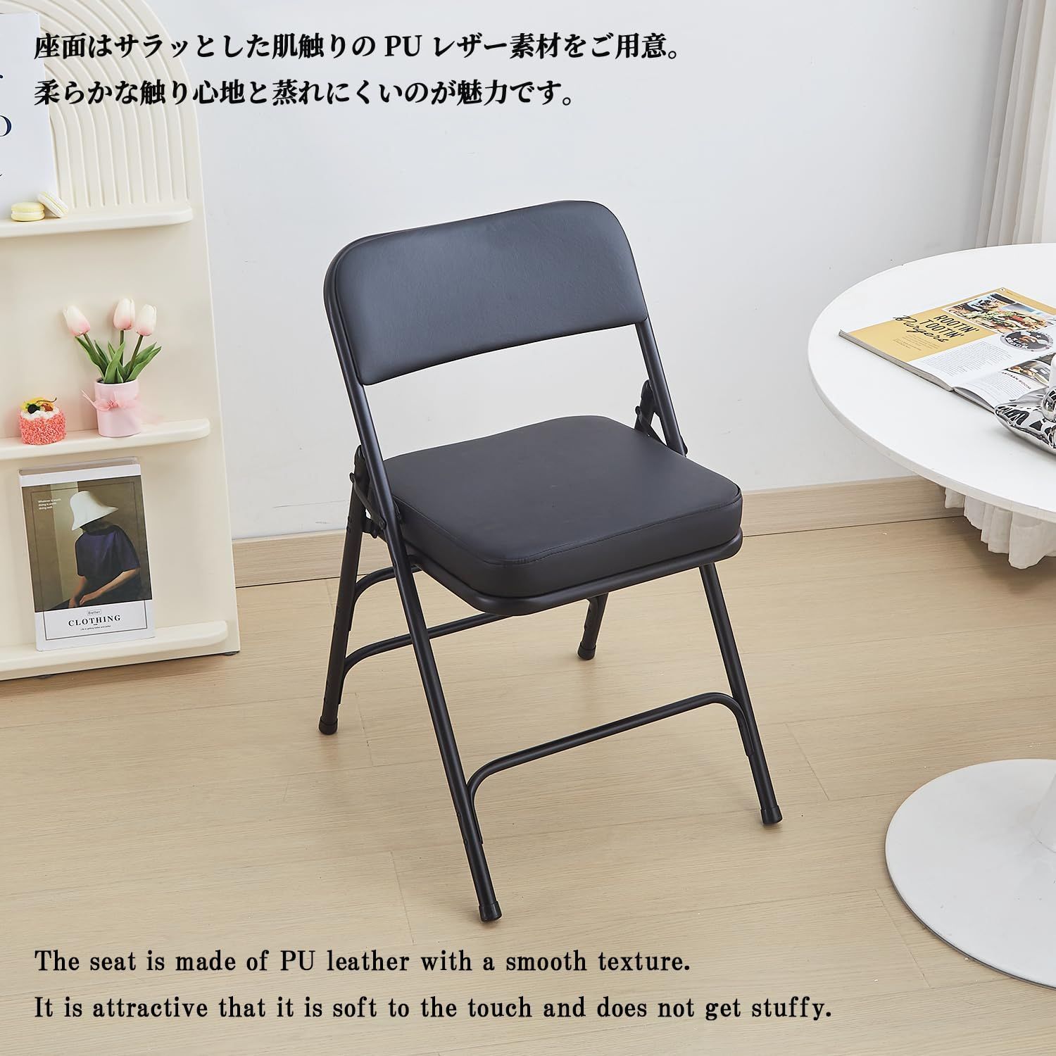フローラル】 背もたれ付きポータブル折りたたみチェア - コンパクトな