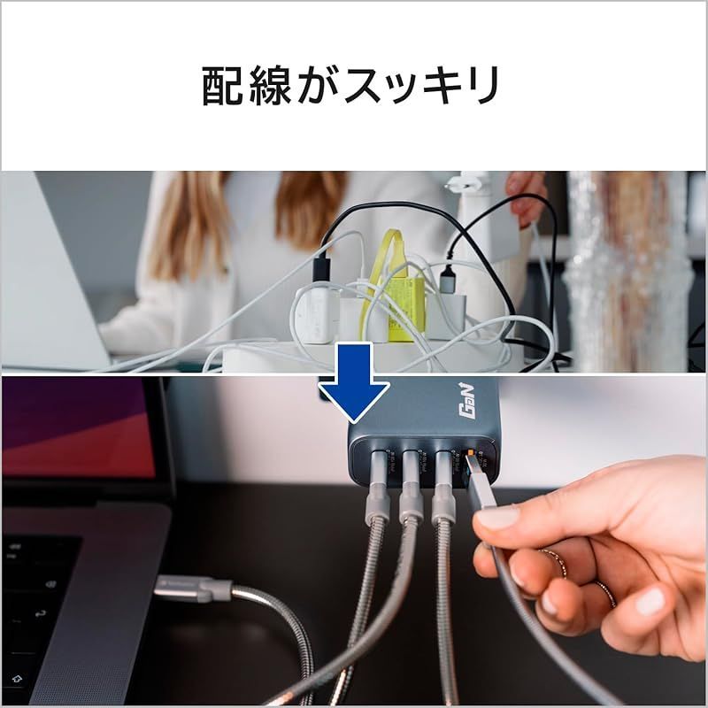 在庫セール】Verbatim(バーベイタム) PD140W対応【海外使用対応】 AC