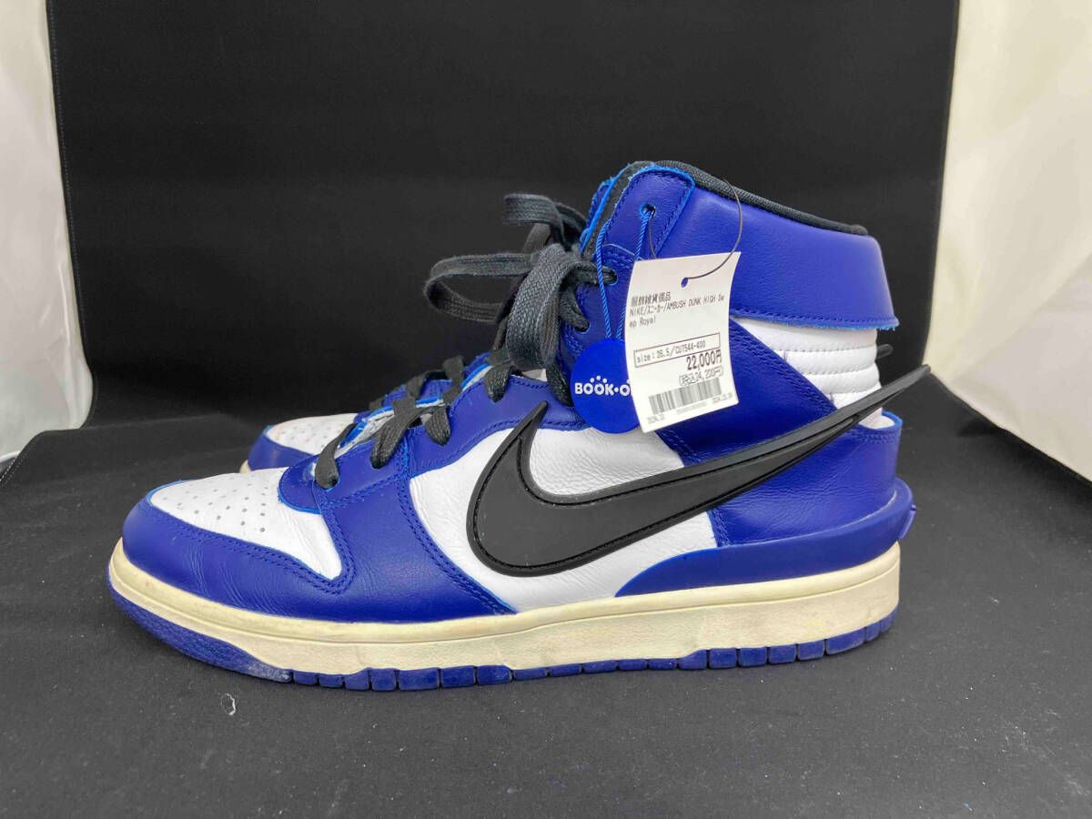 Dunk High x AMBUSH 'Deep Royal' Release Date. Nike SNKRS
