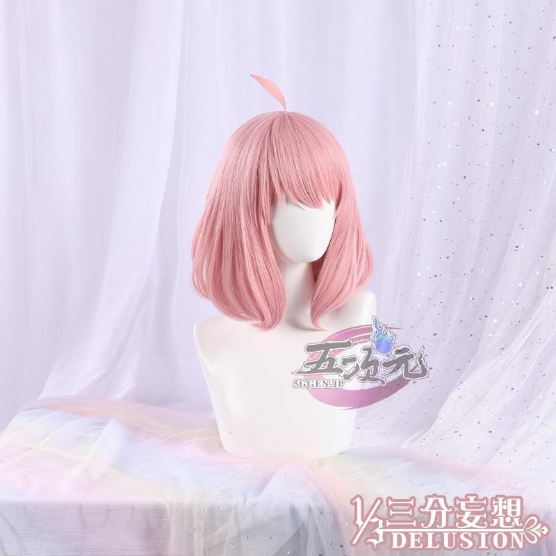 コスプレ衣装 ウイッグ