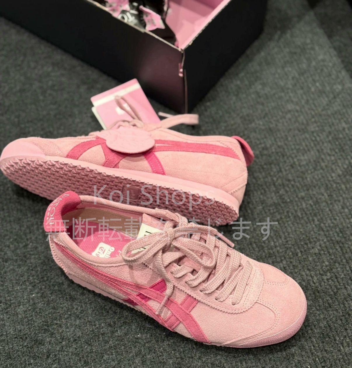 新品・未使用品・美品‼︎Onitsuka Tiger スニーカー ホワイト 動物柄 美品PATOU×Onitsuka Tiger Mexico66 23.0cm