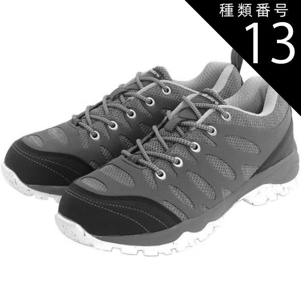 種類13：ﾍｻﾞｰｸﾞﾚｰ/28.5(4560473925553) ALBATRE(アルバートル) ALTS1150AD TREKKING SHOES ALBA−DRY TREKKING SHOES ALBA−DRY
