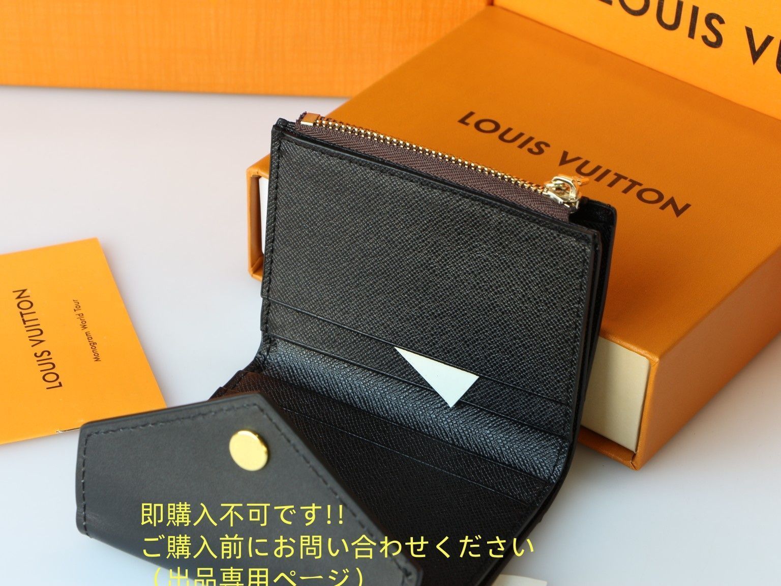 最終値下げ！】 本日限定！ LOUIS VUITTON 折り財布 ルイ